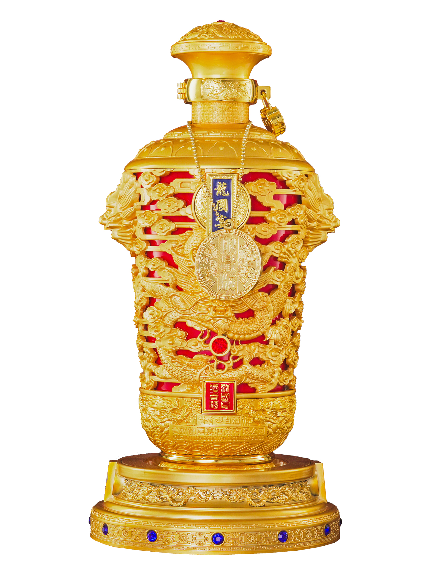 LongGuoYan · Limited Edition